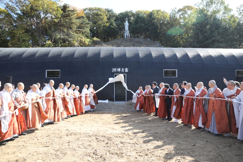 2019.11.04_천막결사 고불식 (4)